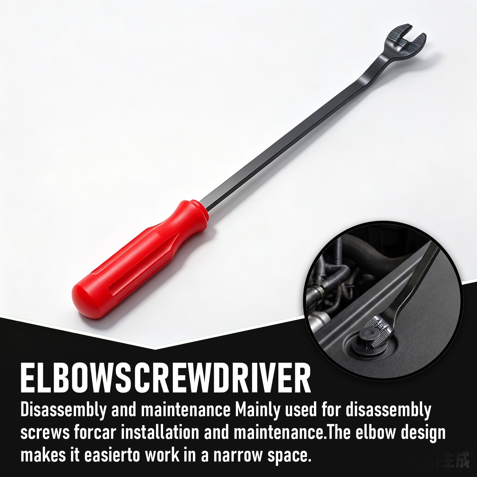 5 Auto Trim Removal Tool Kit Car Panel Door Window Fastener Remover Pry Tool Set