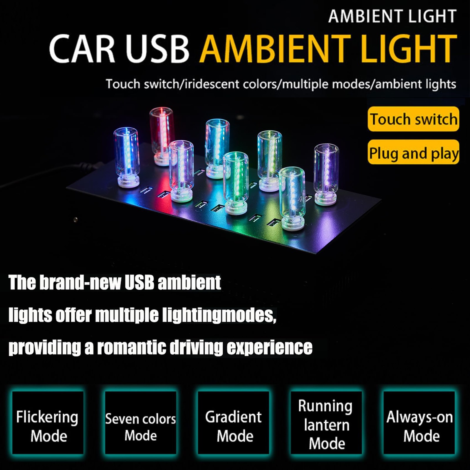 13 in 1 Car USB Night Light, Touch Adjustment Interior Lights, 1Pcs