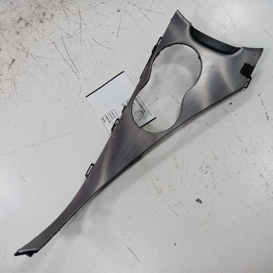 INFINITI Q50 Cup Holder Bezel {969504GF0A} 2014 2015 2016 2017 2018 OEM