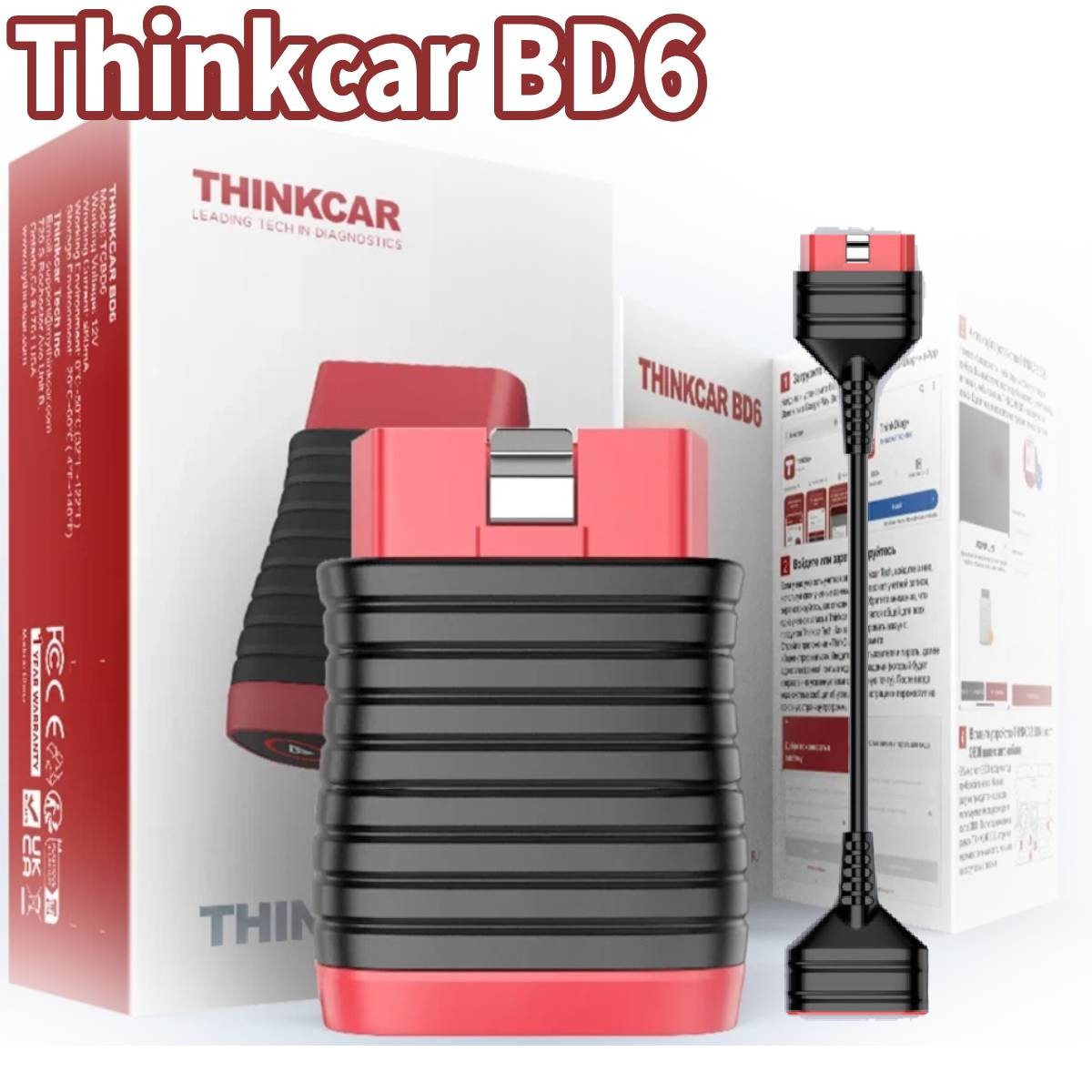 ThinkcarBD6+Extension cable Car Code Reader 5 Resets Diagnostic Tool Free Update