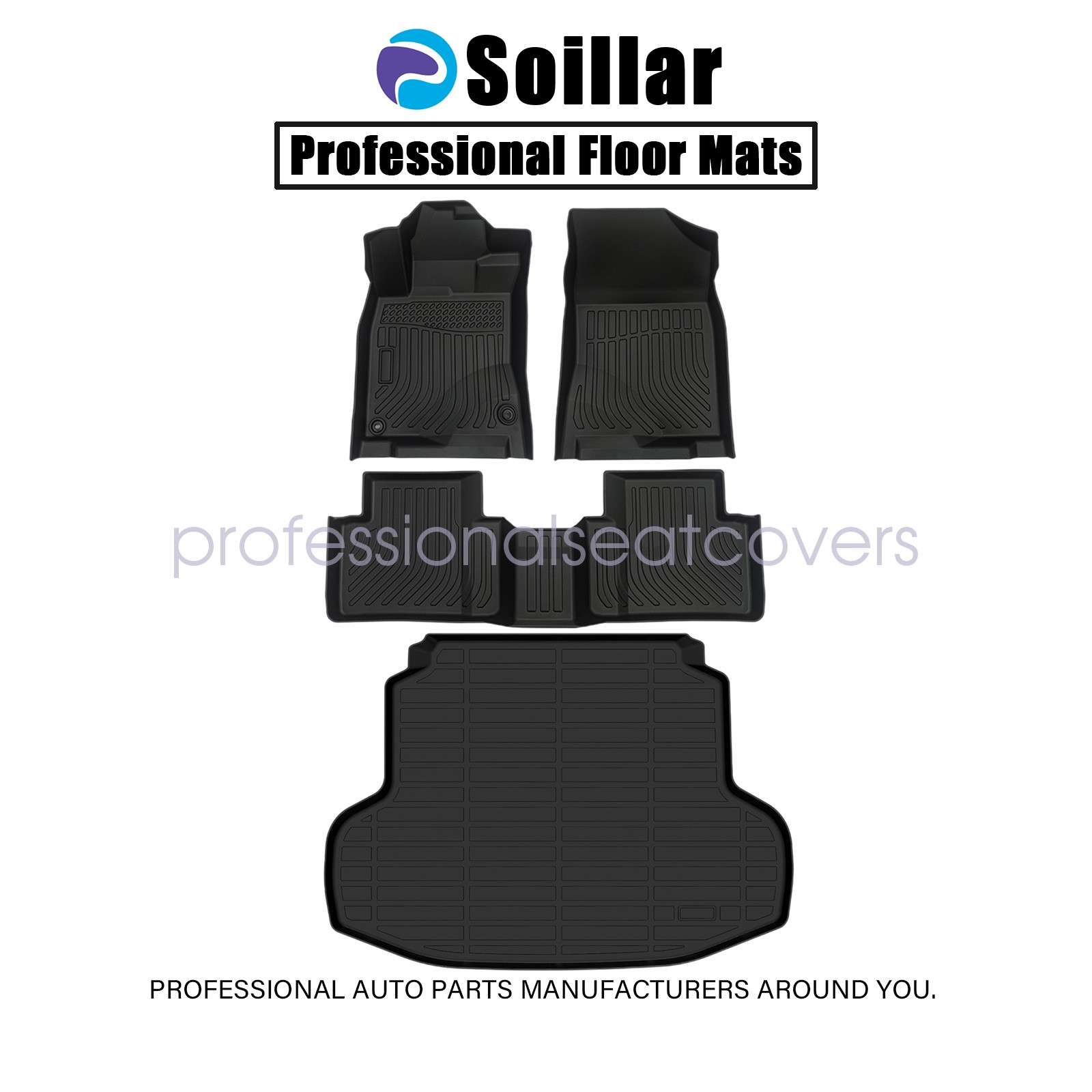 TPE Floor Mats Liners & Trunk Cargo Liner Set For 2016-2021 Honda Civic Sedan 4x