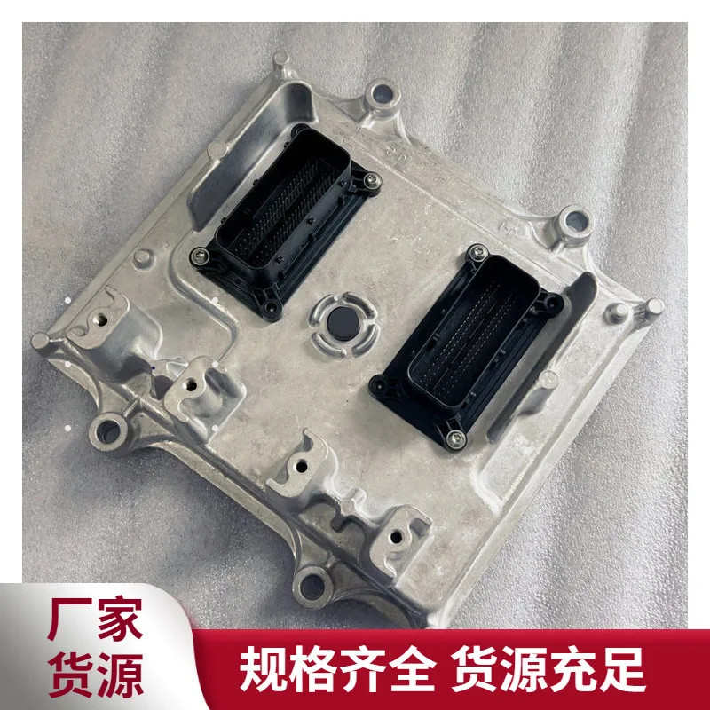 DCEC Dongfeng National VI CM2670 Engine ECU Electronic Control Module 4354660