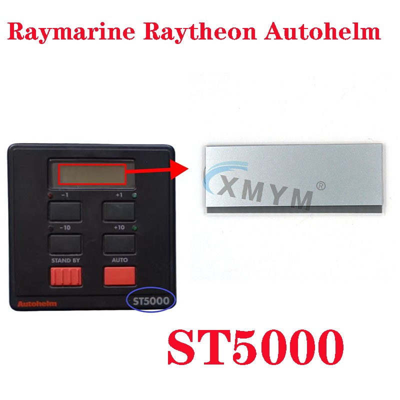 For Raymarine Raytheon Autohelm ST5000 Control Unit LCD parts Replace Repair Use