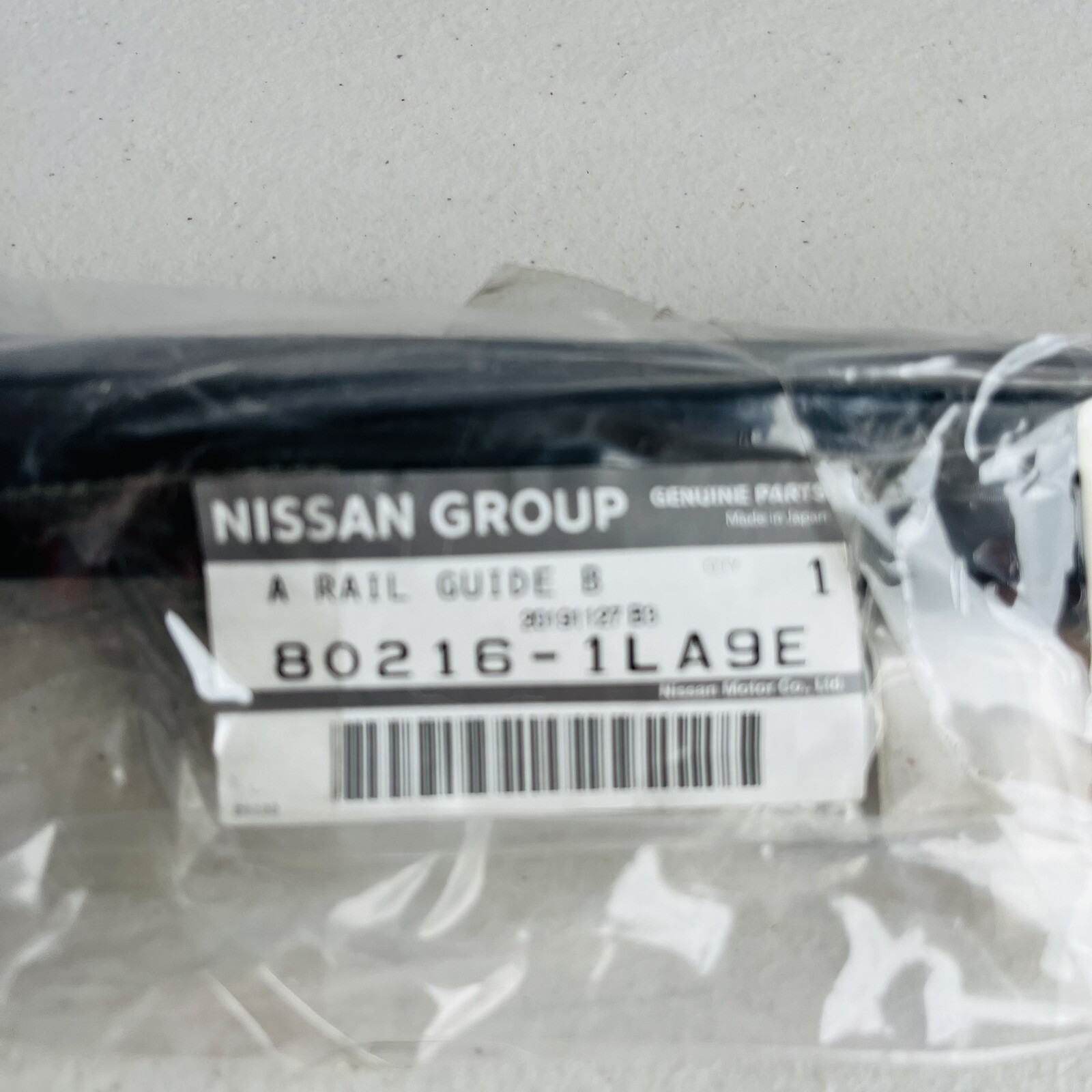 New Genuine Nissan INIFINITI QX56 Sash Channel 802161LA9E OE Fits 2004-2010