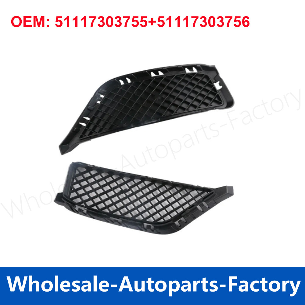 1Pair Front Left Right Bumper Lower Bottom Grille For BMW X1 E84