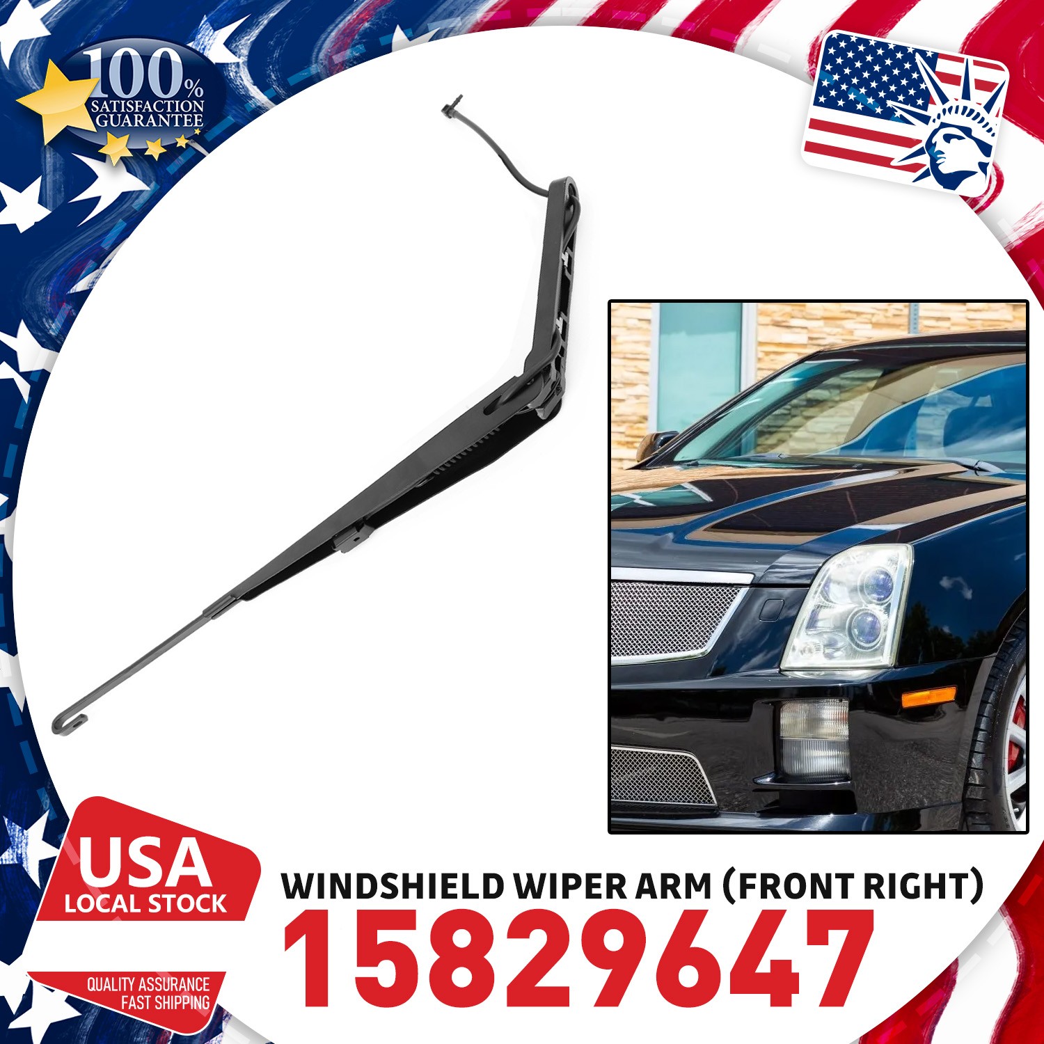 For GMC Sierra 2500 2004 Windshield Wiper Arm | Steel/Plastic/Rubber Matte Black