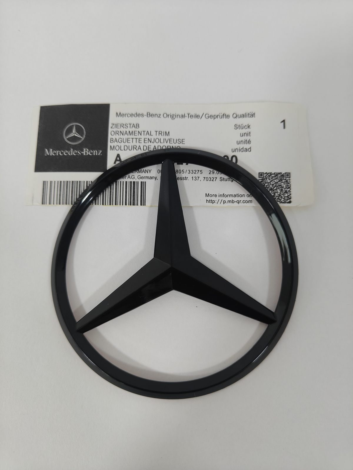 For V167 SUV Mercedes AMG GLE350 GLOSS BLACK Star Emblem Rear Trunk Lid Badge