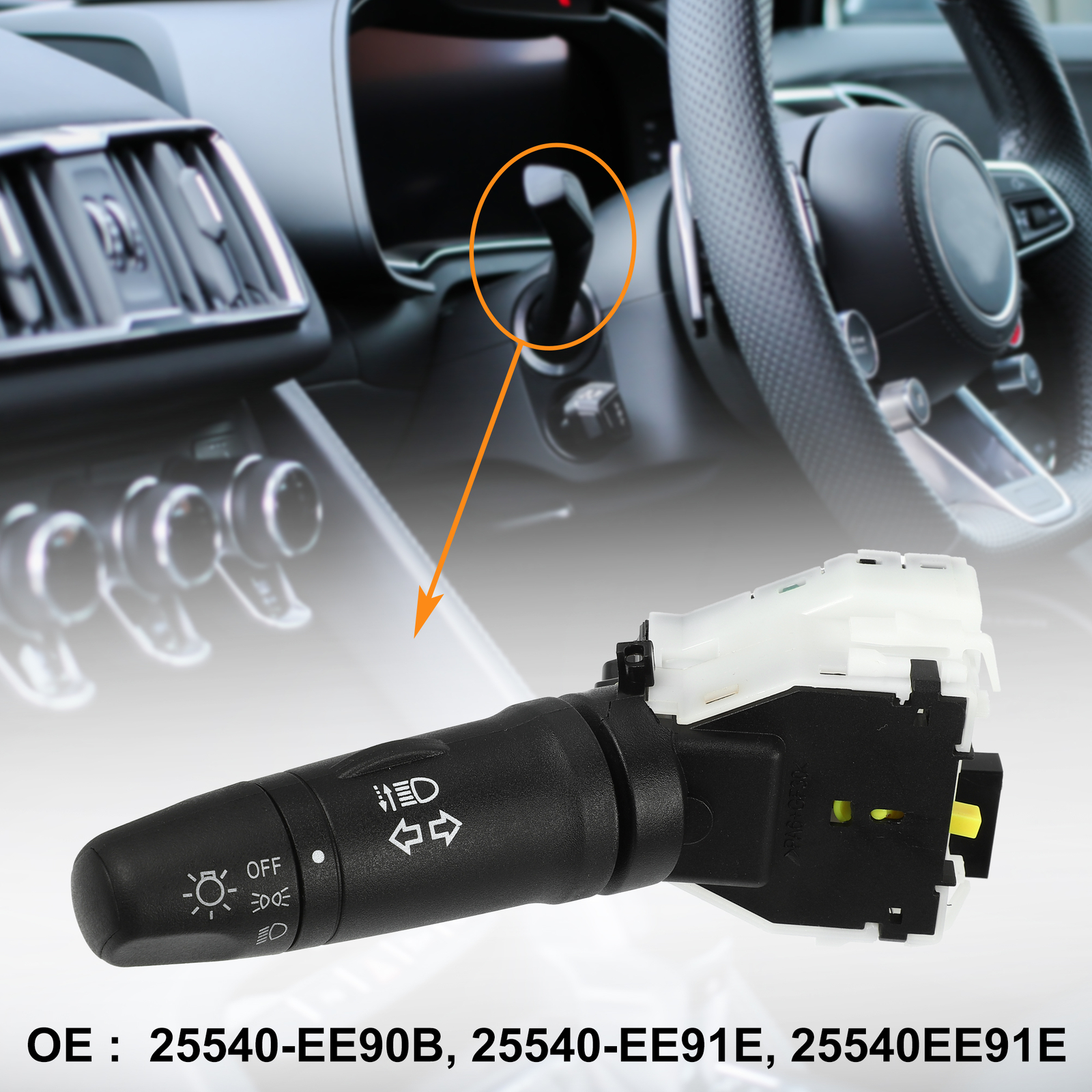 25540-EE90B Car Turn Signal Light Switch Assembly for Nissan Rogue 2008-2015