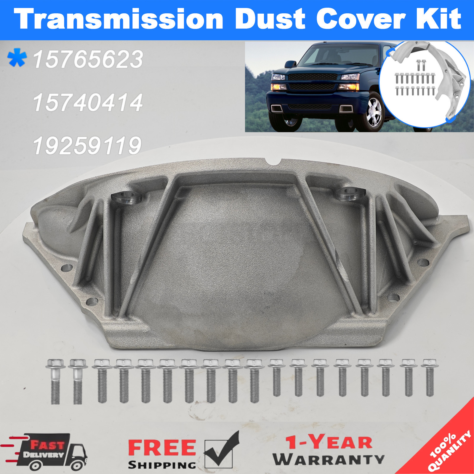 New 15765623 4L80 4L80E Transmission Dust Cover Trans Inspection Cover 5.3L 6.0L
