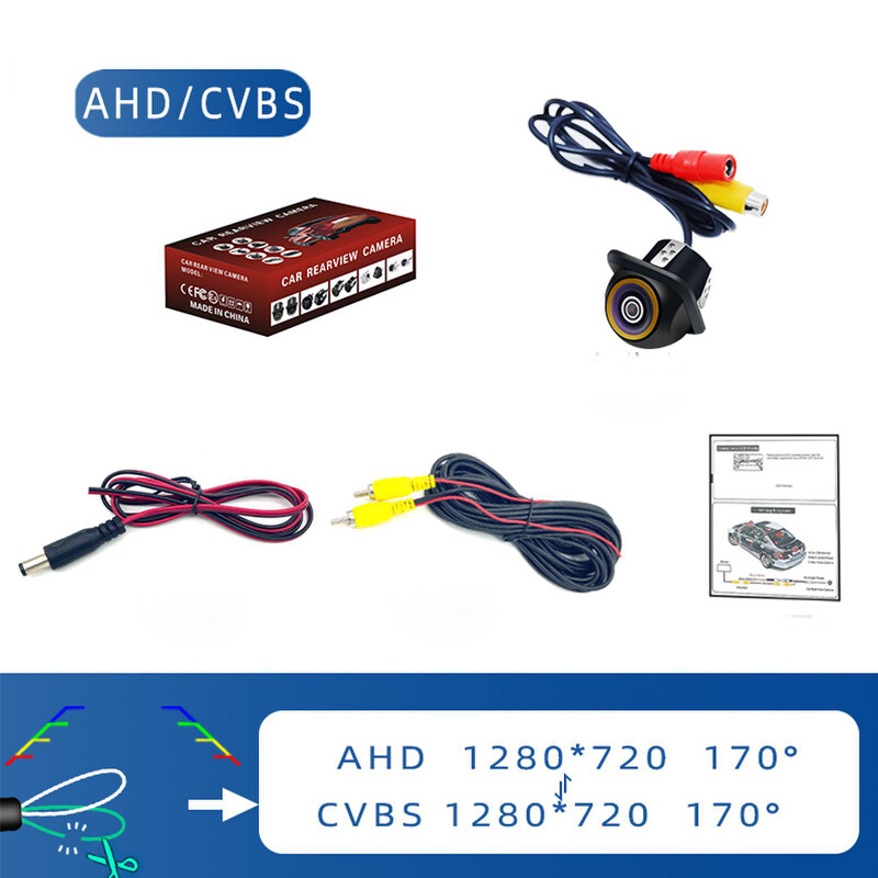 AHD / CVBS 170° Car Backup Camera Night Vision Rear View Reversing Parking Cam
