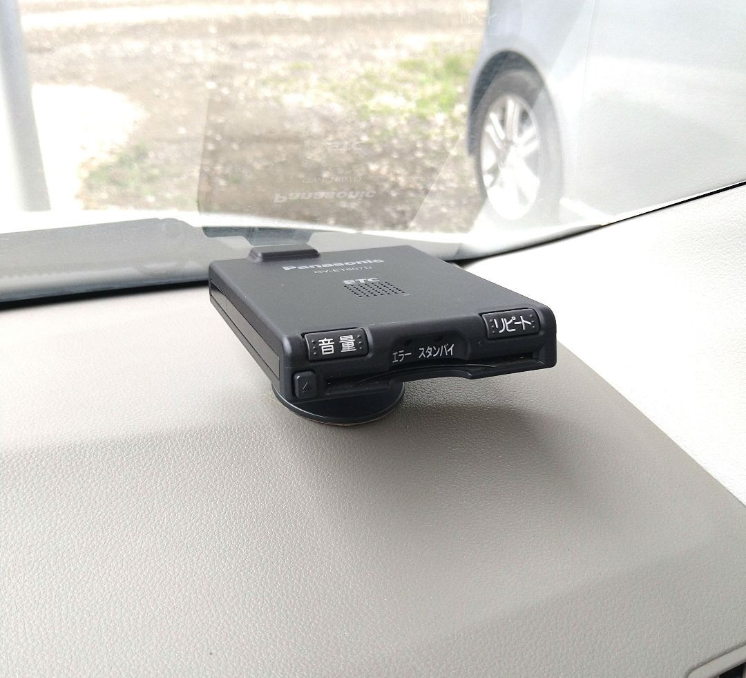 JDM Panasonic ETC Card and Expressway Reader Electronic Toll System with voice
