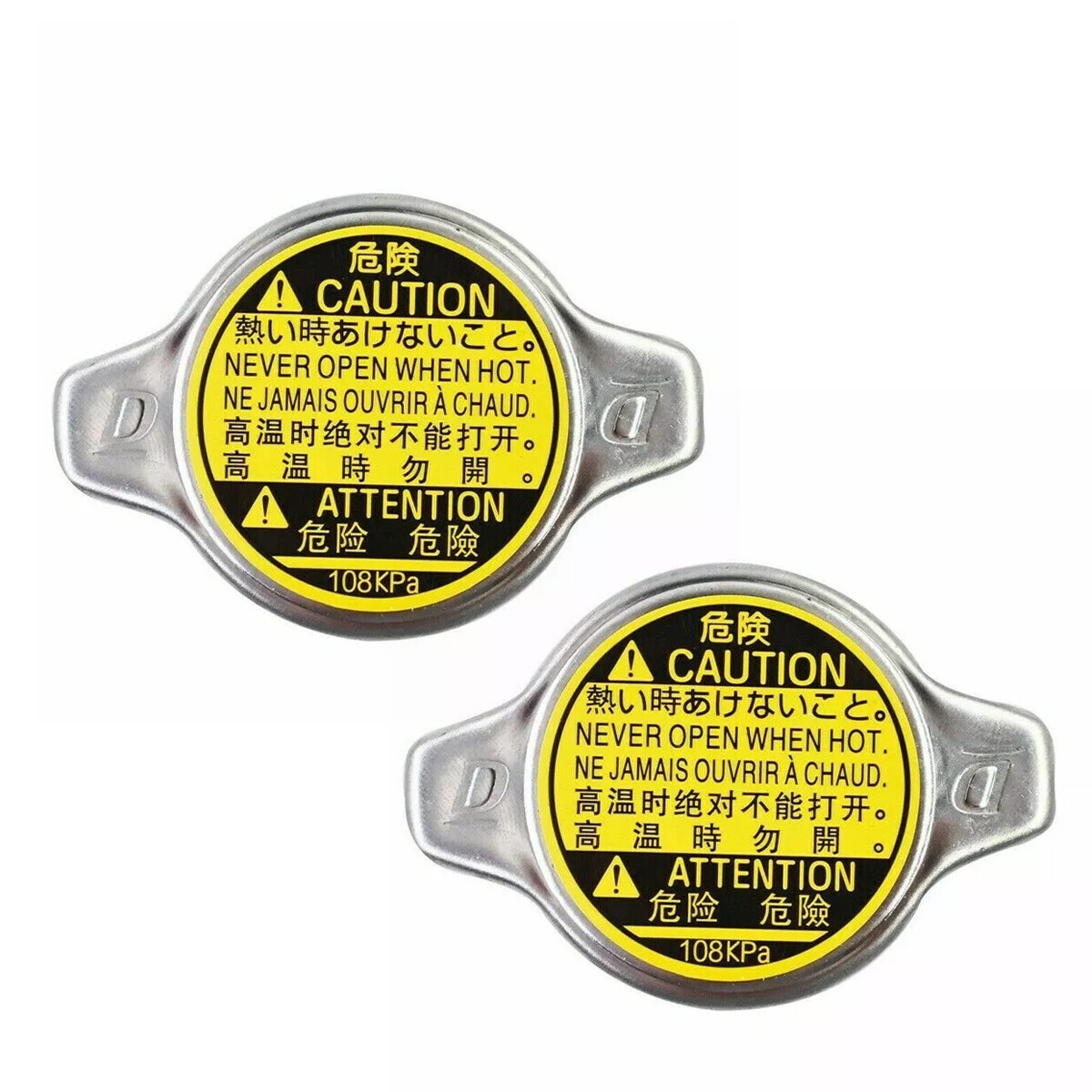 2x Radiator Cap 108KPa For Toyota Camry Corolla Matrix Tundra Lexus 16401-20353