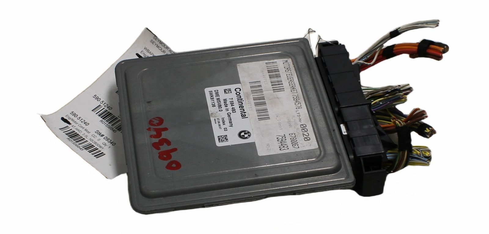 2007-2010 BMW Engine ECM Electronic Control Module Sedan 323i OEM 1556845