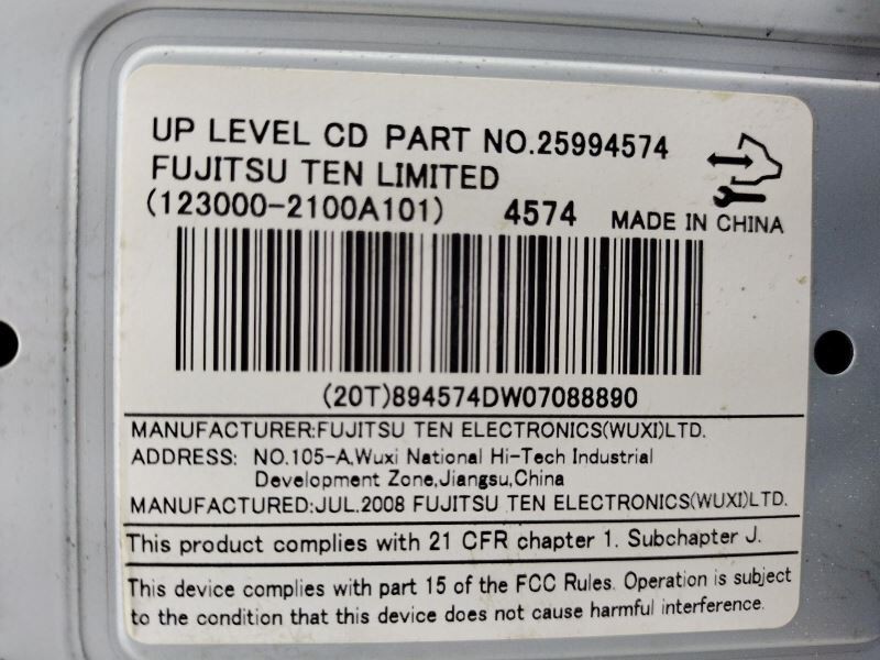 Audio Equipment Radio AM-FM-CD-MP3 Opt US8 ID 20790696 Fits 09 VUE 1499546