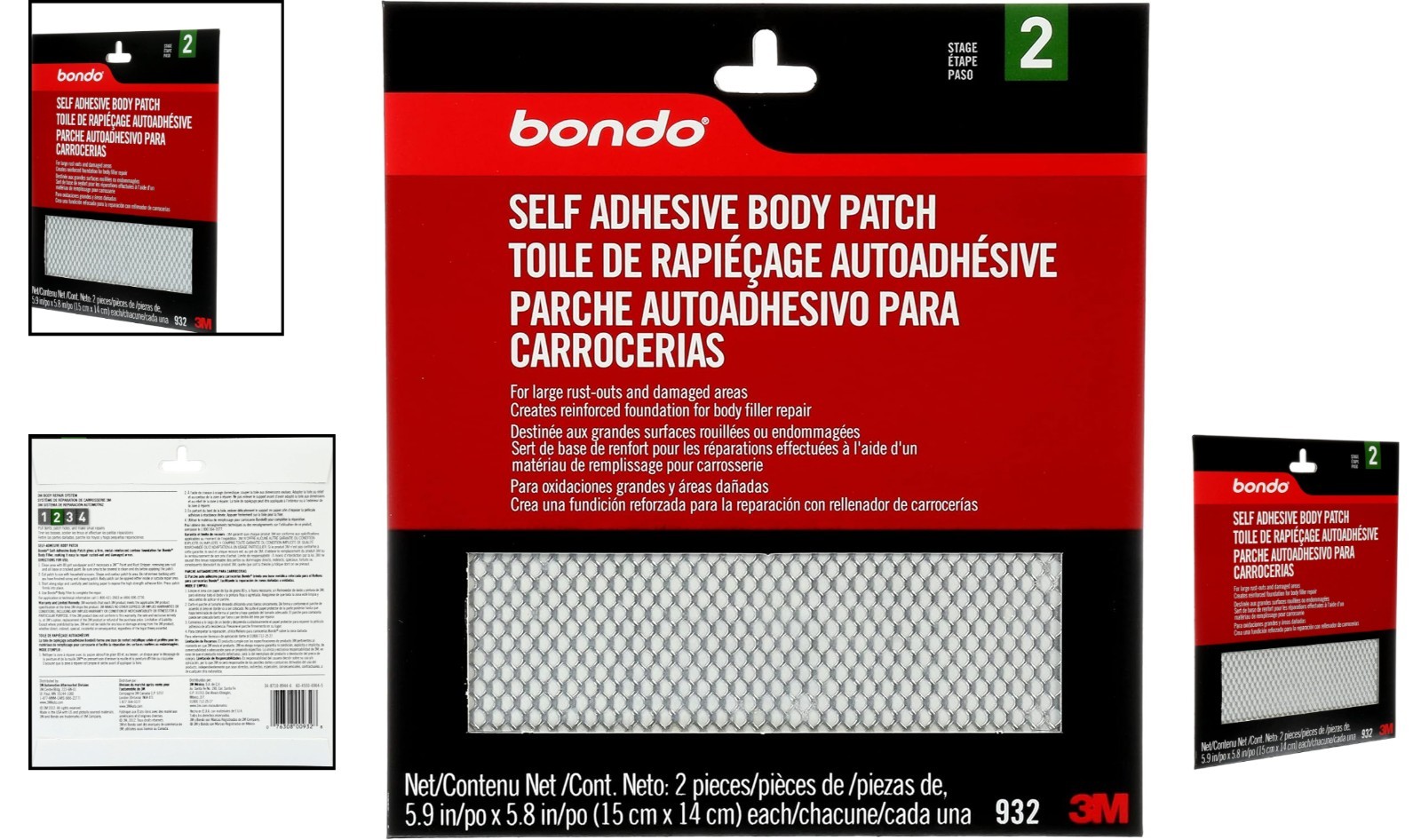 Metal-Reinforced Self-Adhesive Patch Set for Damaged Areas – 2 Count, 5.9×5.8 in