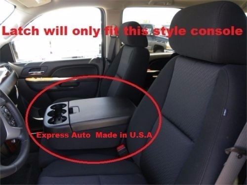 UNBREAKABLE CENTER CONSOLE STORAGE COMPARTMENT LATCH ARMREST LID LOCK CLIP