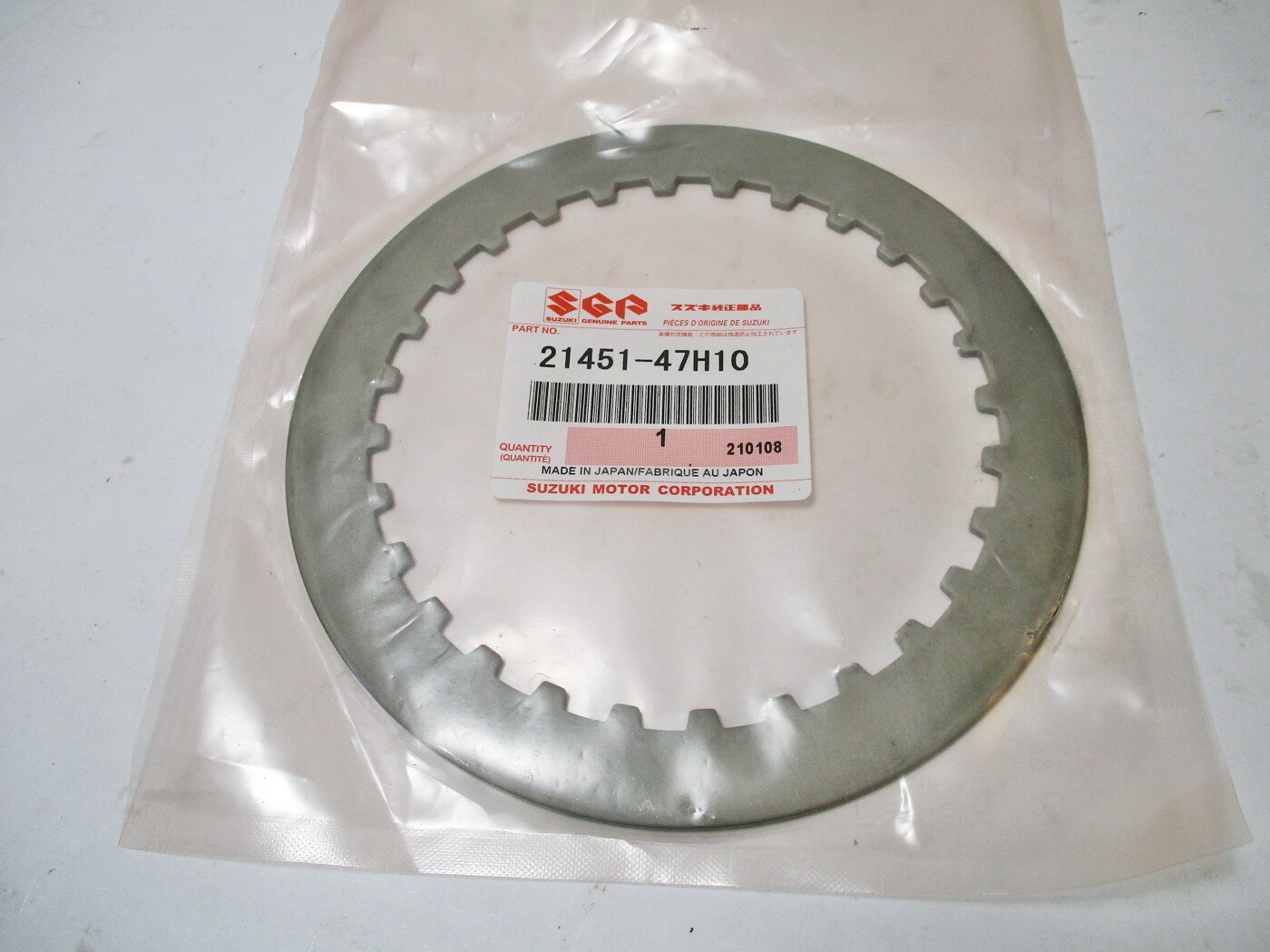 SUZUKI GSXR1000 NEW OEM CLUTCH DRIVEN NO 2 PLATE 21451-47H10 GSXR GSX-R 1000 lm