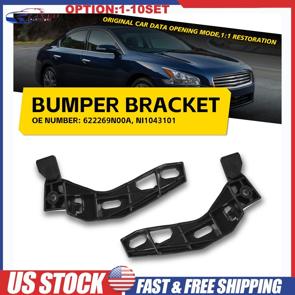 Front Bumper Support Cover Bracket For 09-2014 Nissan Maxima NI1043101 NI1042101
