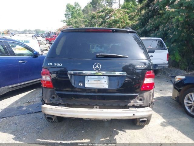 Fuse Box Engine 164 Type ML63 ID 1645402972 Fits 06-09 MERCEDES ML-CLASS 5158790