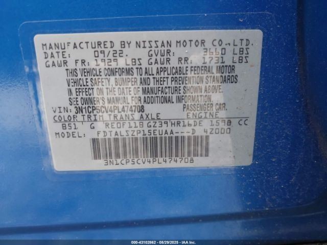 Engine ECM Electronic Control Module HR16DE 1.6L Fits 20-23 KICKS 1148563
