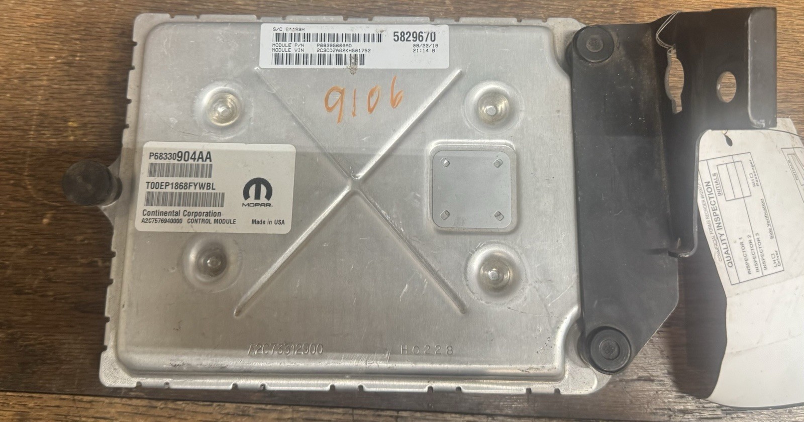 2019 DODGE CHALLENGER 3.6L ENGINE CONTROL MODULE – ECM 68330904AA