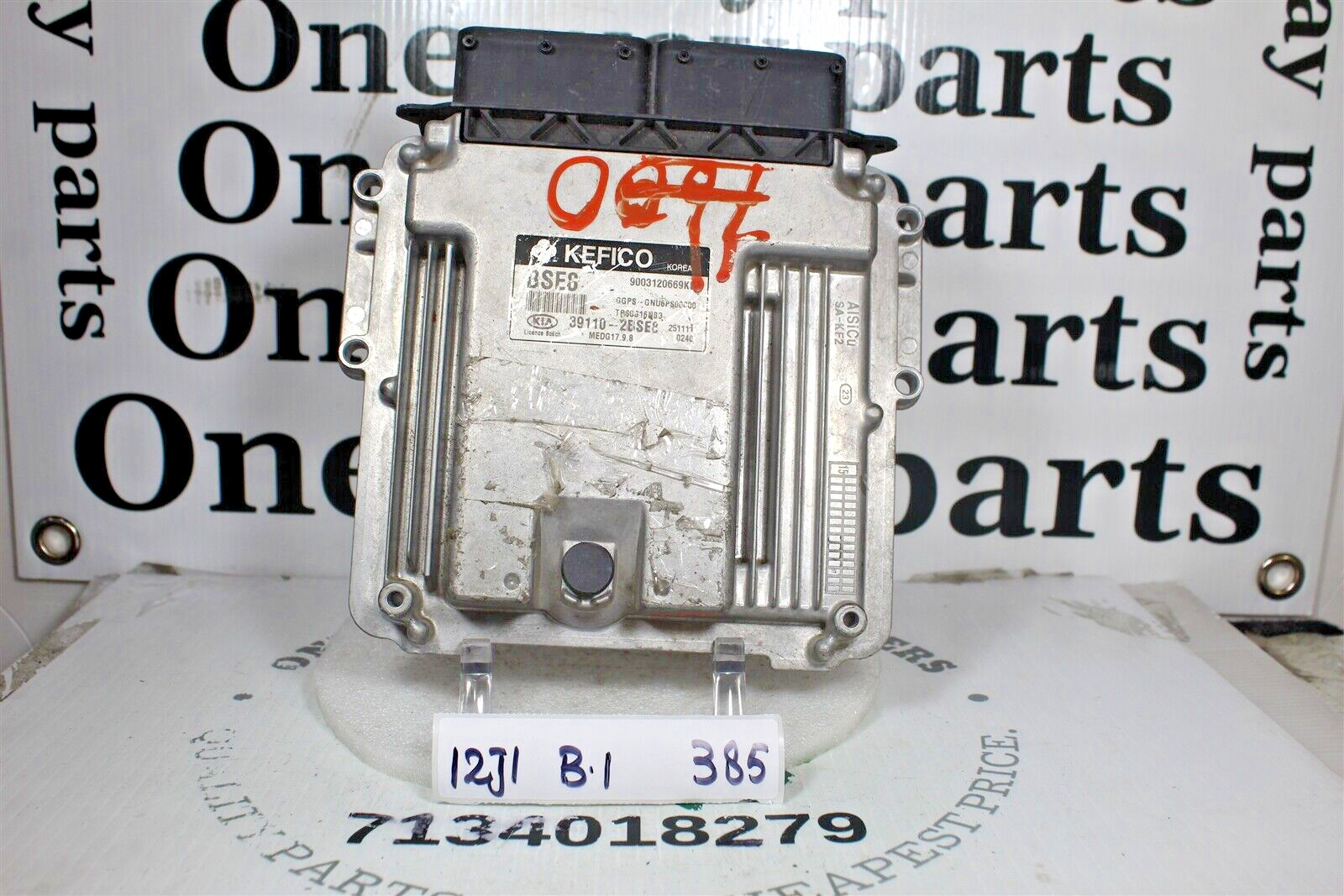 391102BSE8 Kia Soul 2016 1.6L Engine Control Unit ECU Module 12J1 385 B1