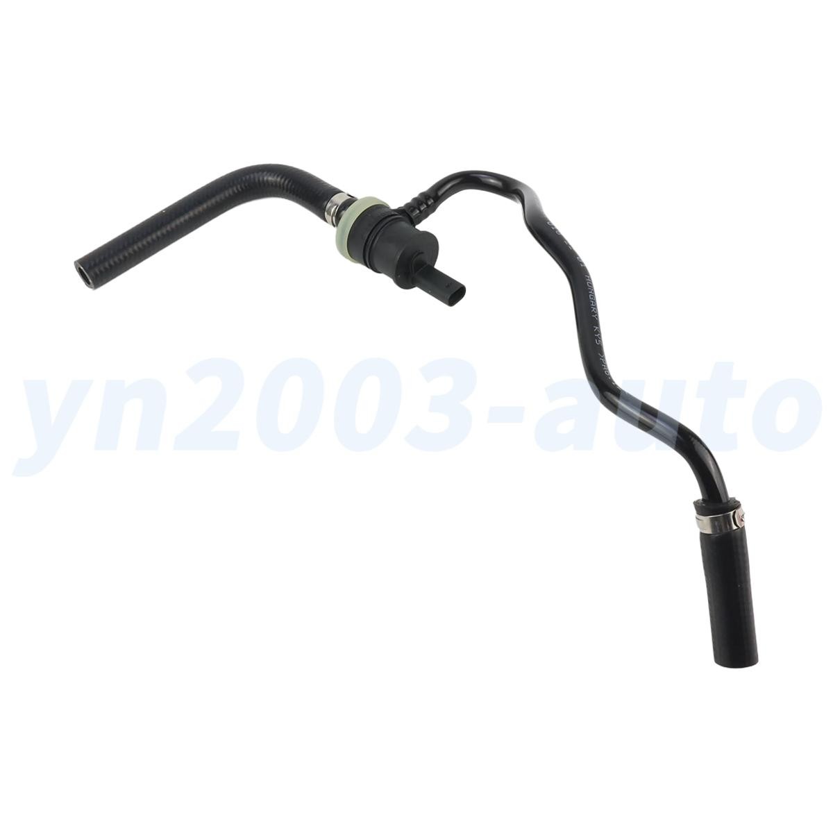 2740905600 Bleed Line For Benz C167 A238 E300 C300 W167 GLE350 A238 SLC260 M274