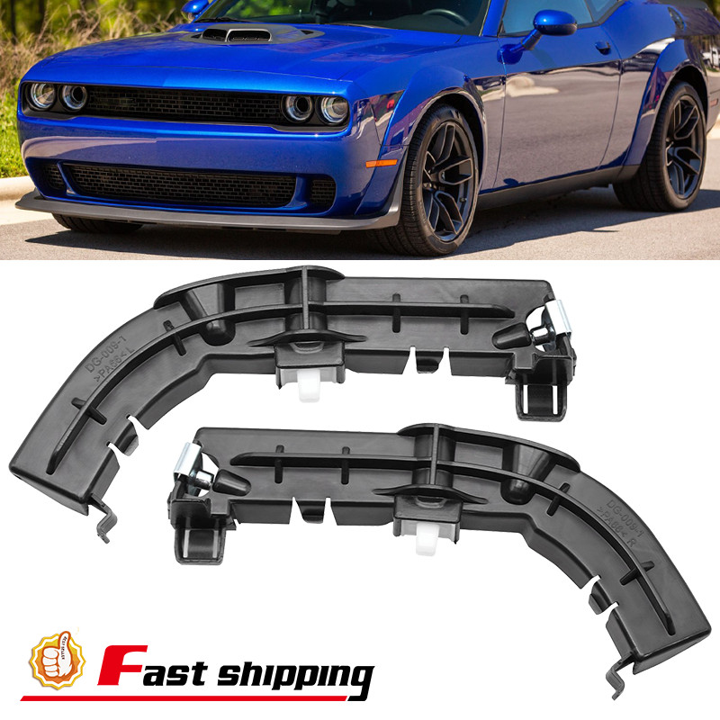 For 2008-2021 Dodge Challenger Front Bumper Fender Bracket Support Left & Right