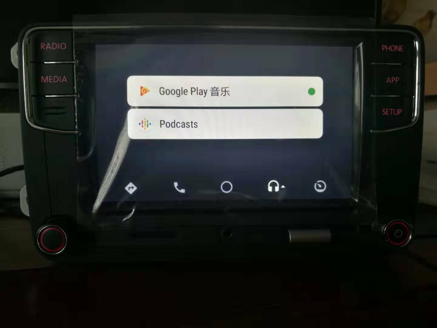 Genuine not fake Noname 187B AndroidAuto RCD330 Plus RCD340G CarPlay Jetta Golf