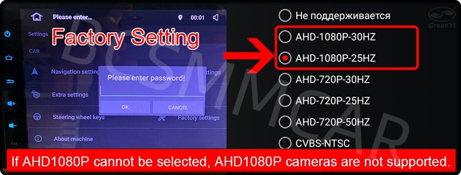 AHD/CVBS Car Backup Camera 170° Waterproof Rear View Night Vision Reverse Camera