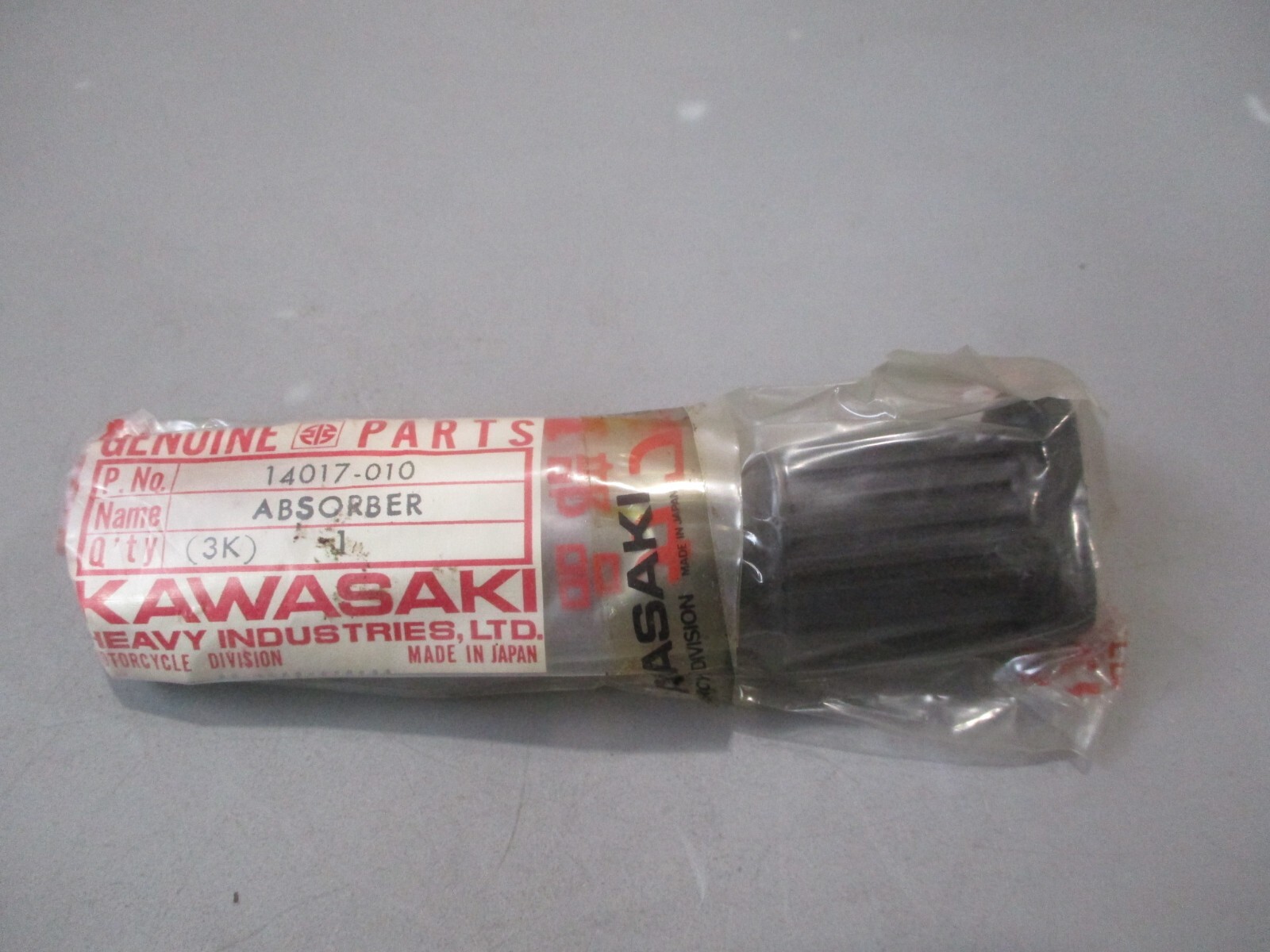 NOS Kawasaki OEM Lower Front Shock Absorber 1974-1975 H1 MACH III 14017-010