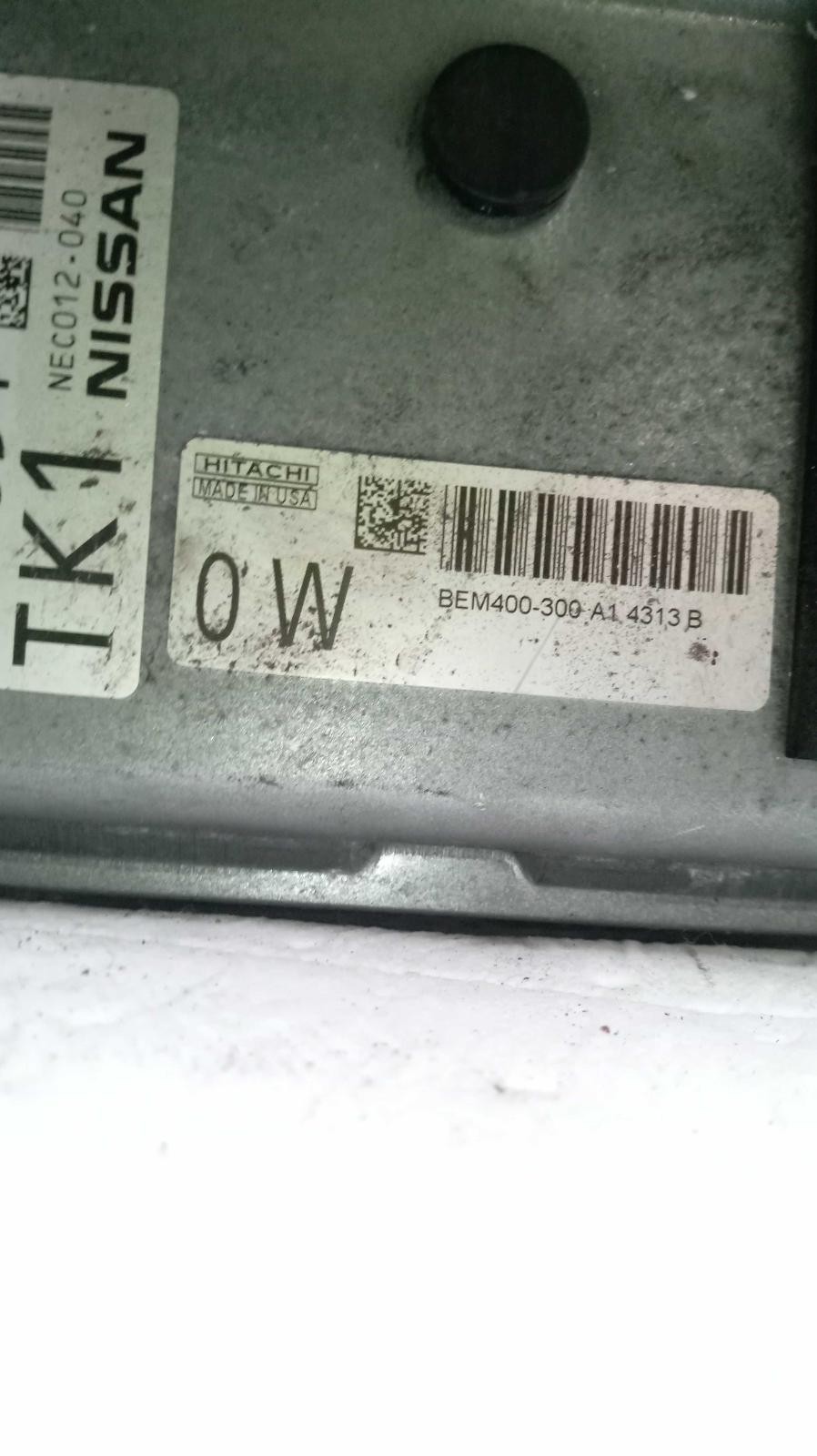 2014 Nissan Altima Engine Control Module ECM 2.5L OEM 143K Miles White