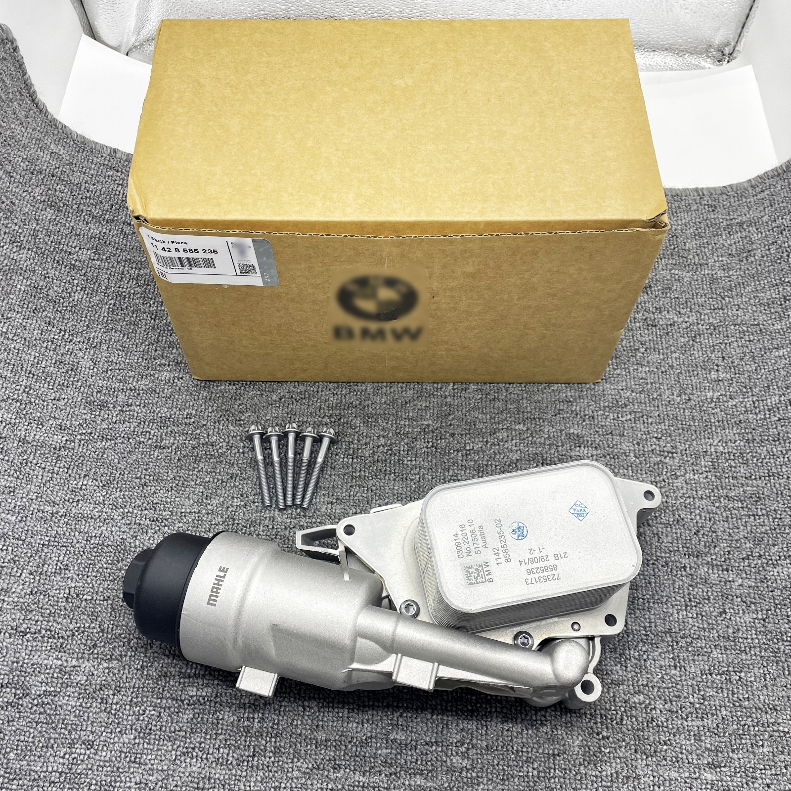 11428585235 Oil Cooler Filter Housing Assembly For 14-19 Mini Cooper BMW X1 X2