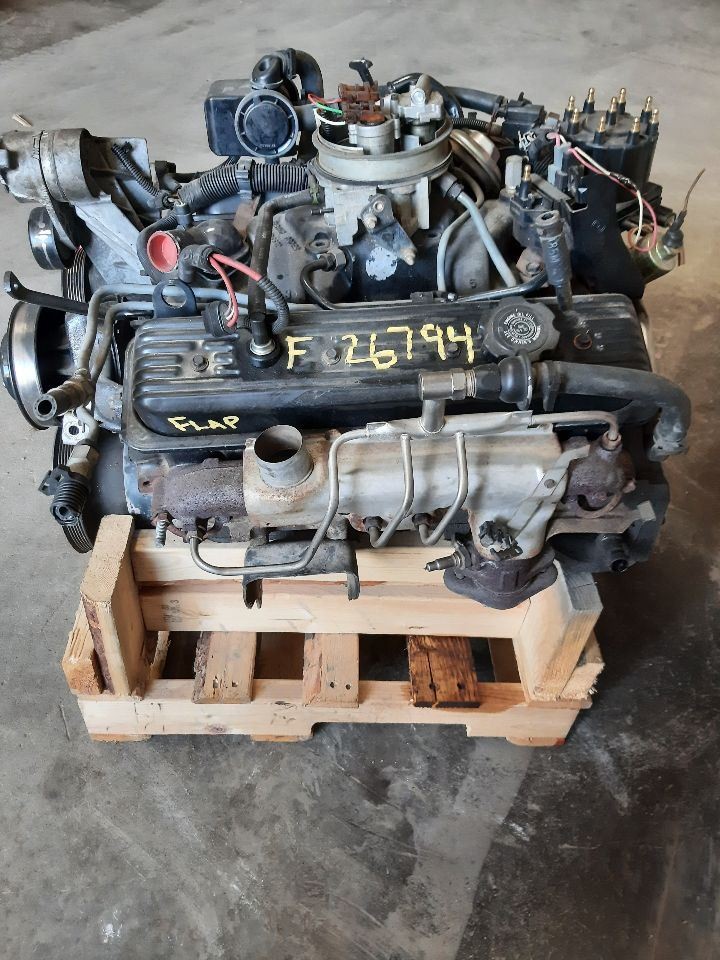 Engine Motor 8-305 5.0L VIN H Fits 1988 PONTIAC FIREBIRD 1368711