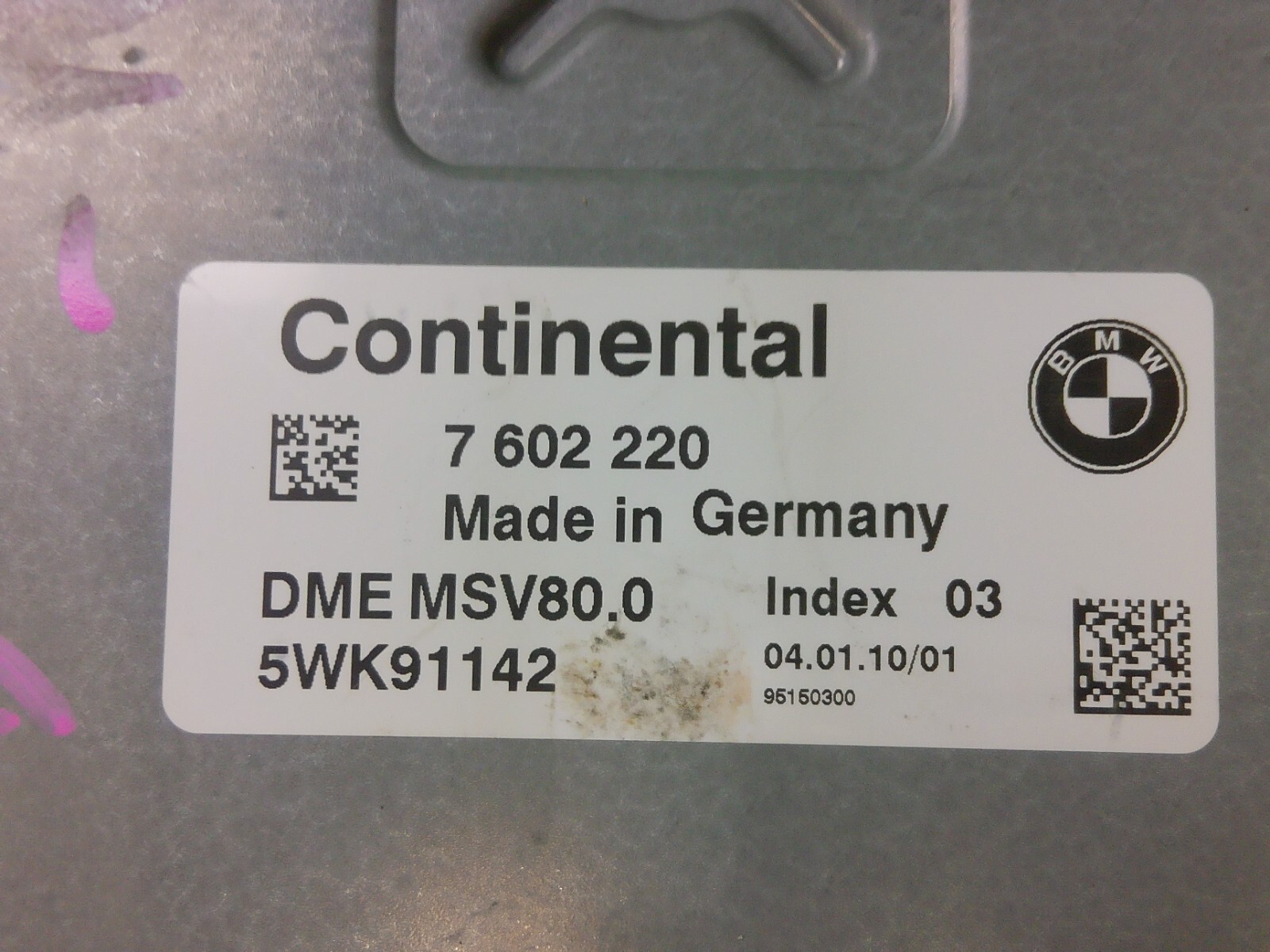 07-10 BMW 328I DME MSV80 ECU ENGINE CONTROL MODULE 7602220 OEM qsx