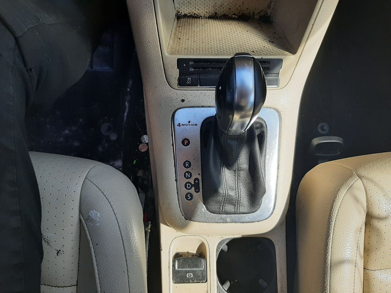 Chassis ECM Communication Interface Box Telephone Fits 12-15 TIGUAN 1014113