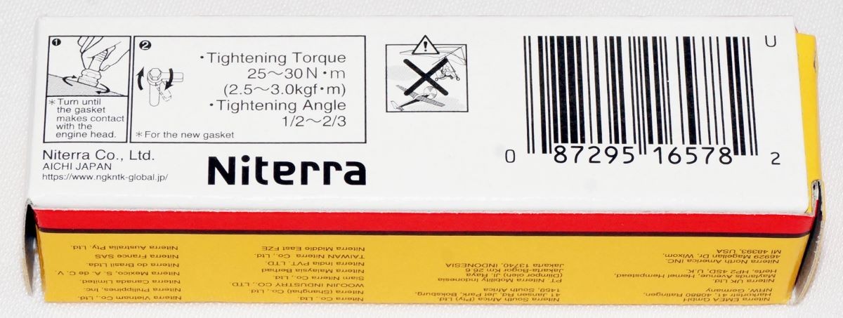 16 Pack NGK 6578 BPR4ES Solid Copper Standard Plug Spark Plugs