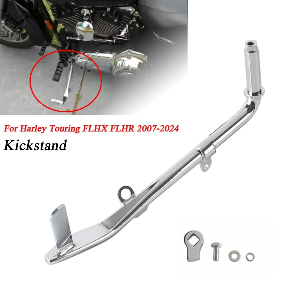Chrome 20 Cr-Mo Steel Kickstand Side Stand For Harley Touring FLHX FLHR 2007-24