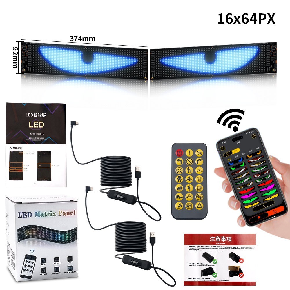 Truck-Specific Devil’s Eye LED-Screen Car Eye Light Truck Dynamic LED Light USA
