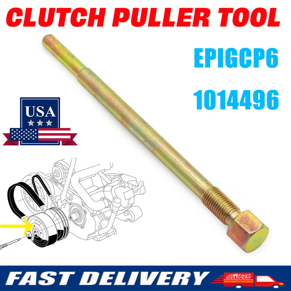 For Club Car Golf Cart Primary Clutch Puller Tool DS & Precedent EPIGCP6 1014496