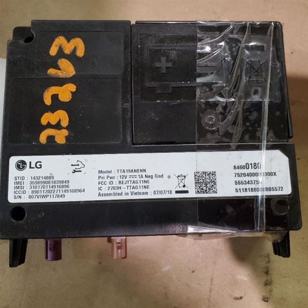 Chassis ECM Communication Right Hand Kick Panel Onstar Fits 20-22 CANYON 250643