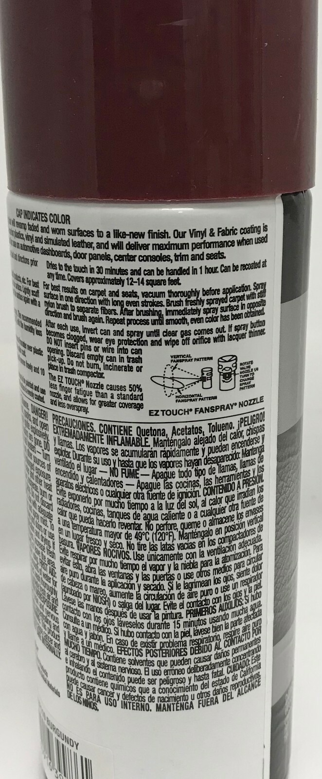 Duplicolor HVP110 Burgundy Vinyl And Fabric Coating 11oz. Aerosol-Upholstery