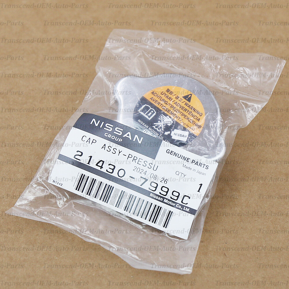 21430-7999C GENUINE OEM READIATOR COOLANT RESERVOIR FILLER CAP – NISSAN INFINITI