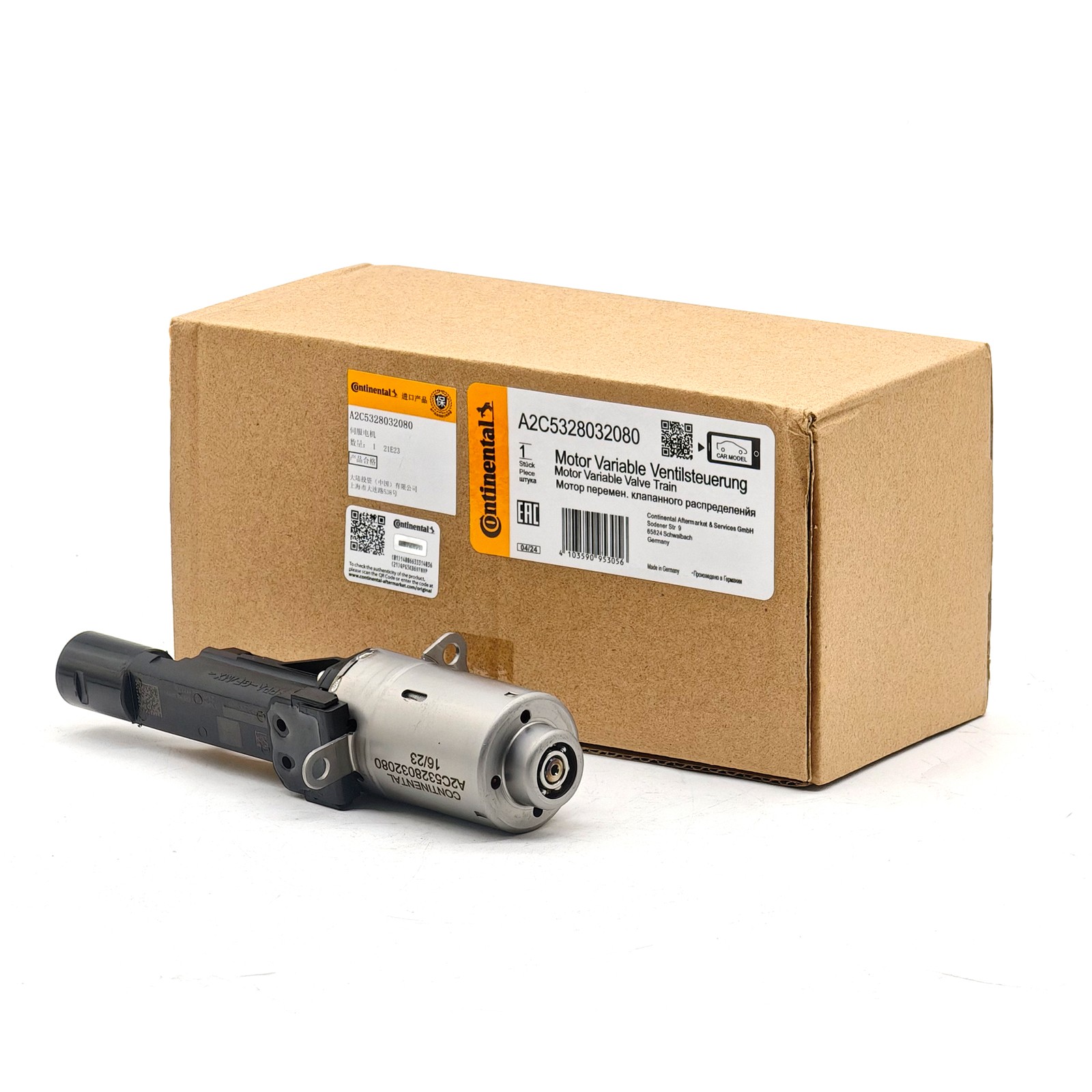 OEM VDO Valvetronic Actuator Motor for BMW N20 N55 S55 Engines Part 11377603979