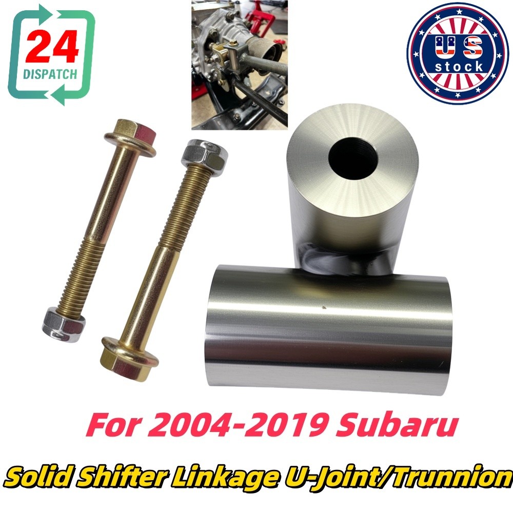 2004-2019 For Subaru STI/6-Speed Swap Solid Shifter Linkage U-Joint Trunnion