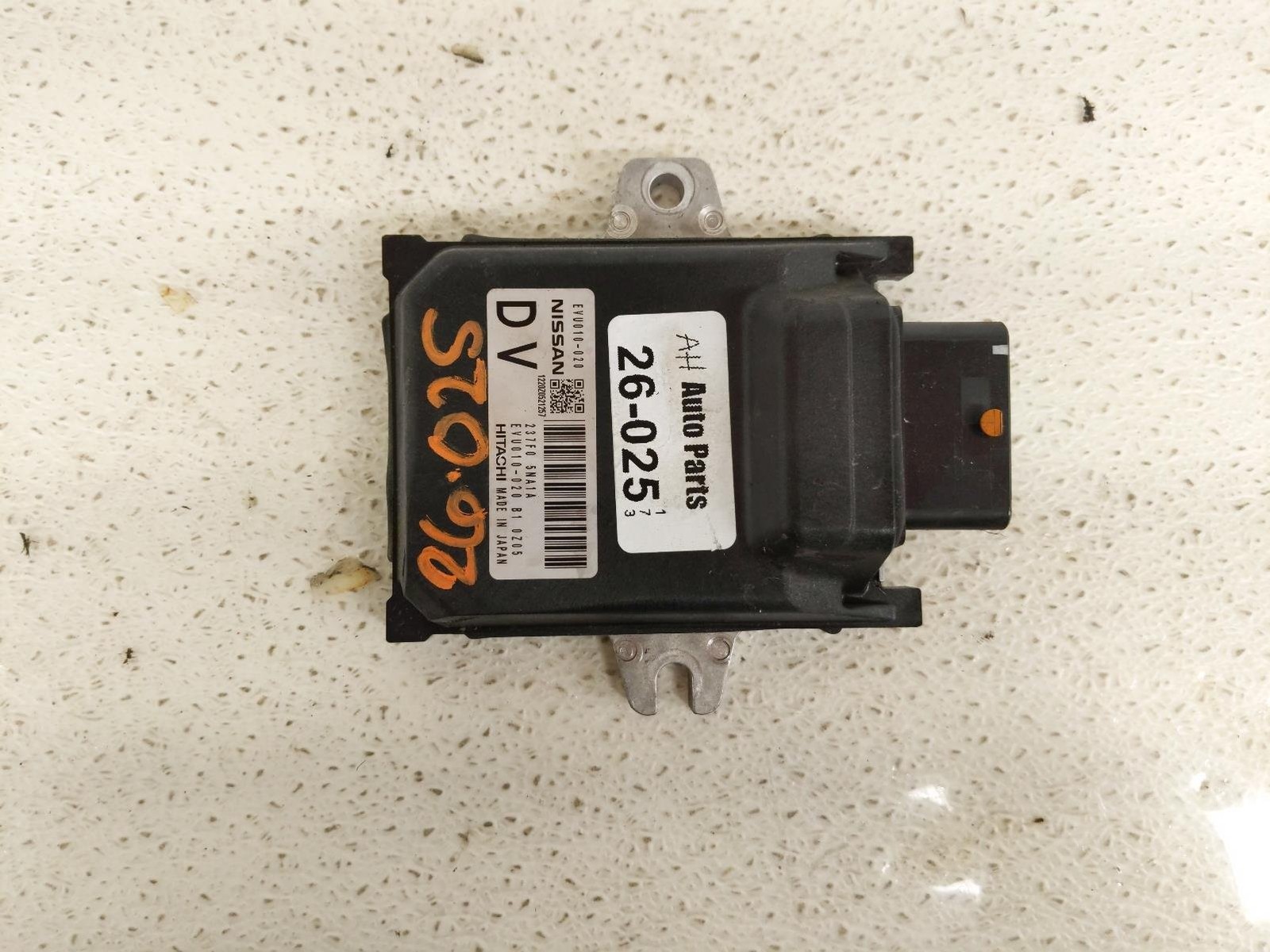 2020-2022 Nissan Sentra Vtc Control Module Assy 237F0-5Na1a