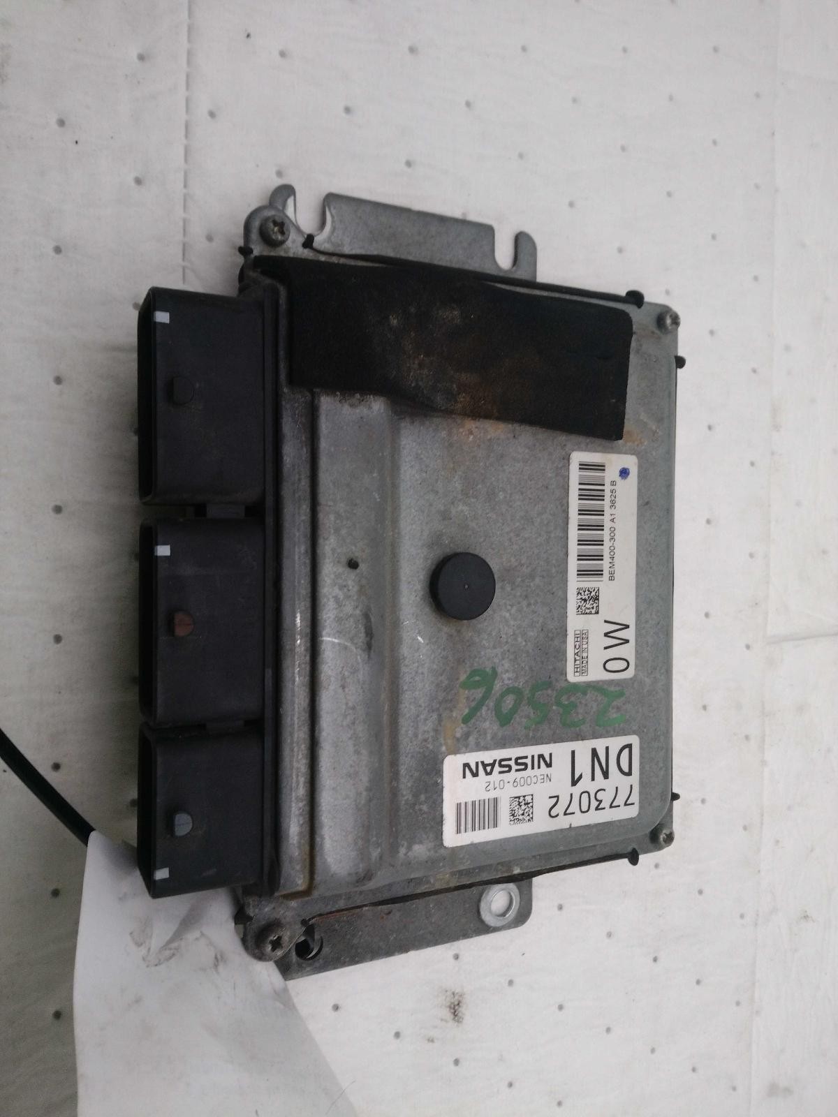 2013 Nissan Altima Engine Control Module ECM 2.5L OEM 117k Miles Silver