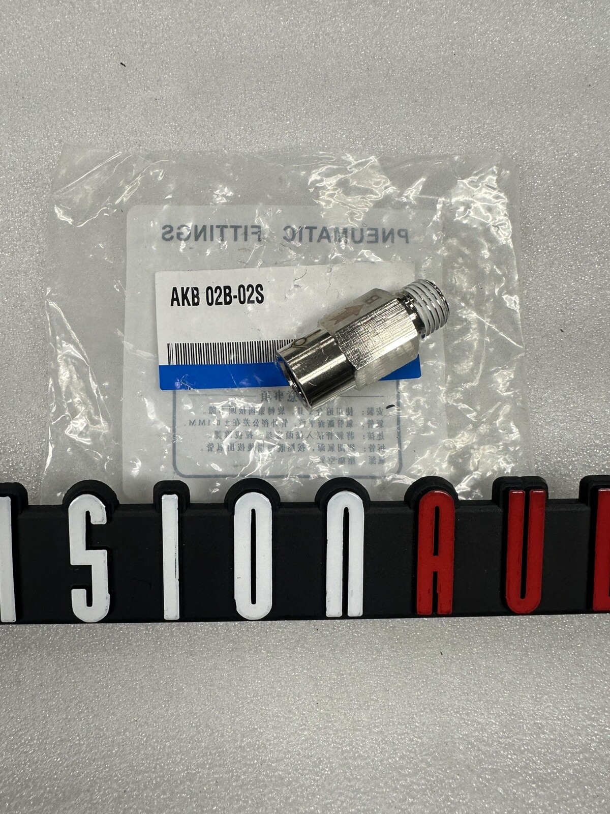 1/4 NPT Female to Male check valve air suspension for Viair 380C 444C AKB02B-02S