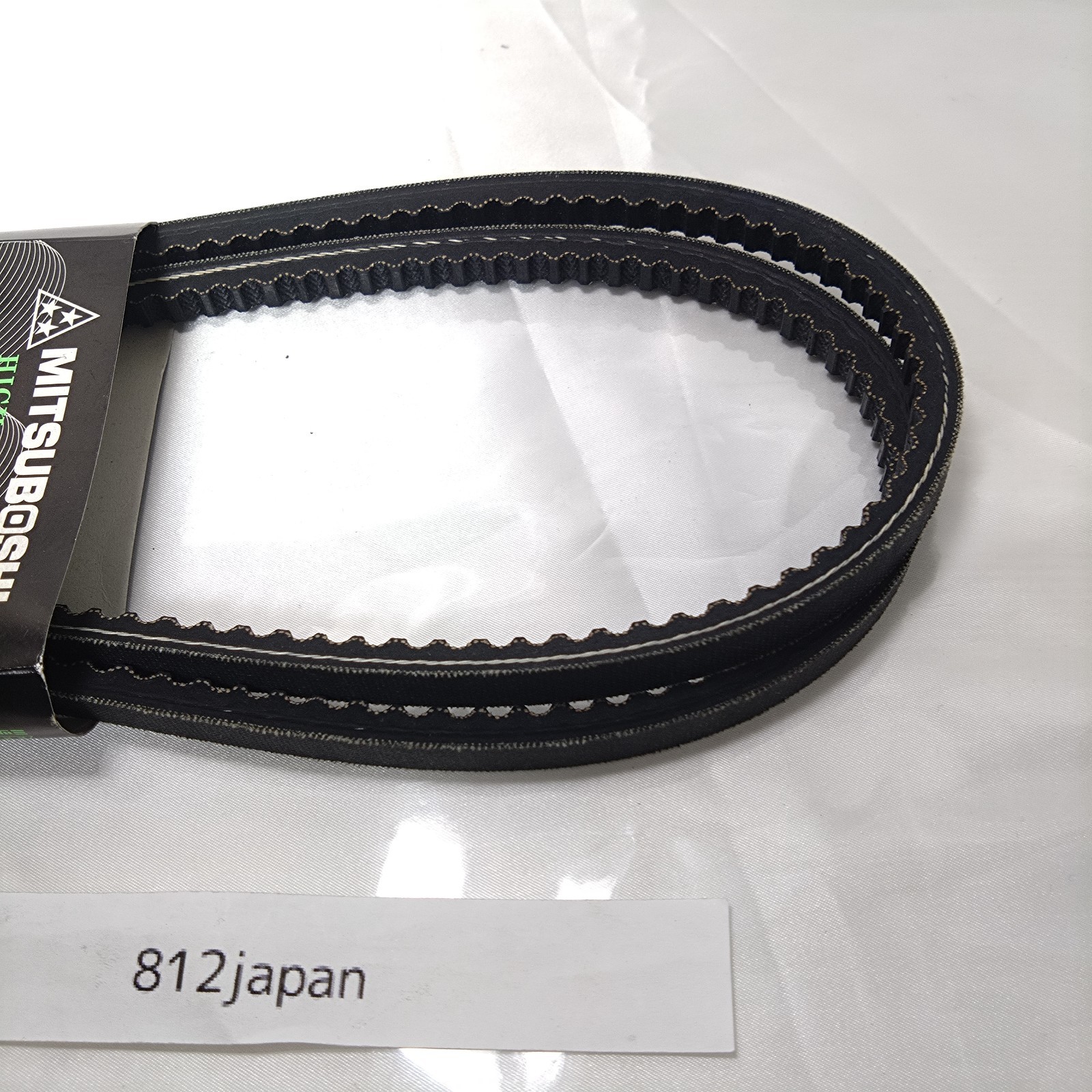 Mitsuboshi Drive Belt Set FOR Toyota Coaster Bus 1HD RECMF1420X 7PK1350L New