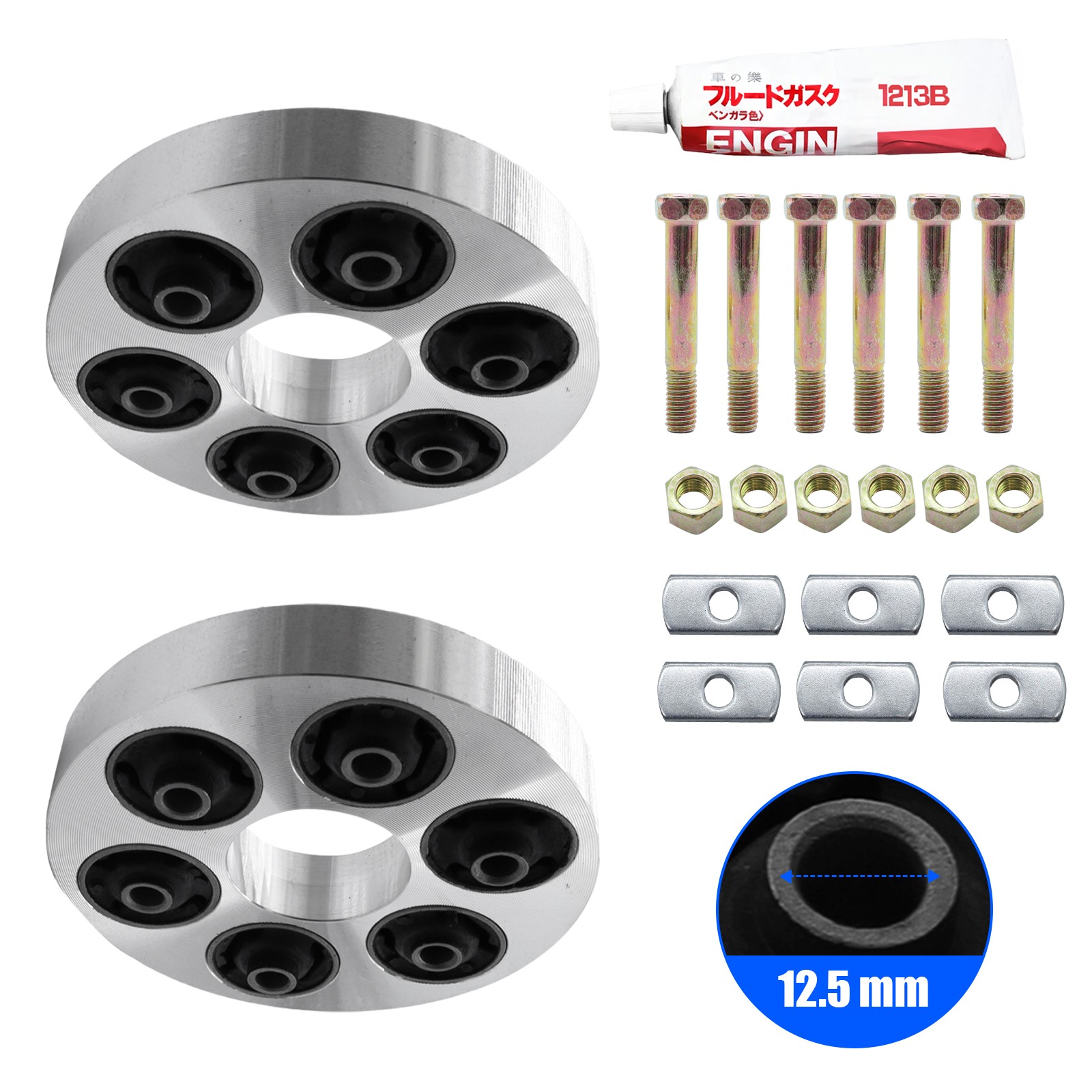 2PCS Drive Shaft Coupling Kit For Toyota Previa 1991-1997 04374-28011 12.5mm